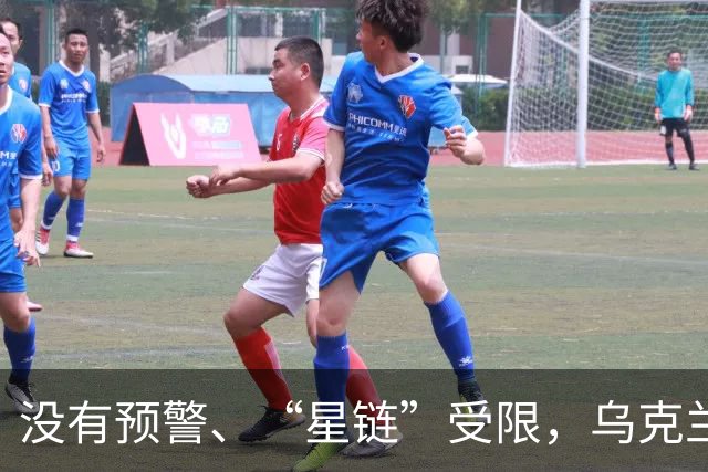 没有预警、“星链”受限，乌克兰现在连“爱国者”导弹都耗尽了？